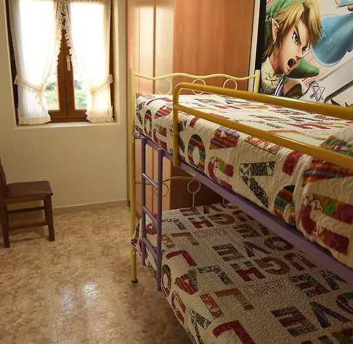 洛斯索拉雷斯鲁拉勒斯公寓